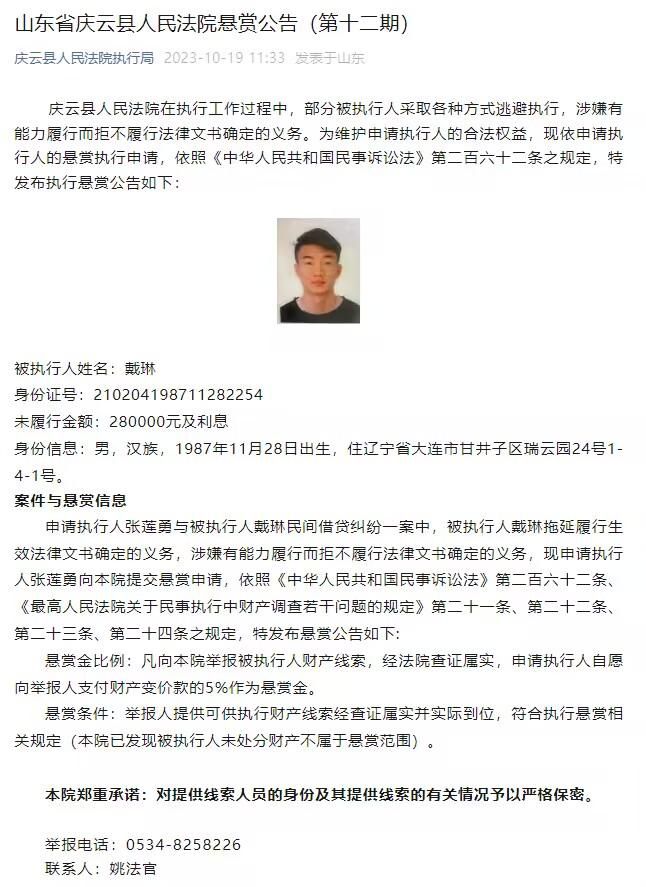 影片直面校园毒品危害，具有现实教育意义